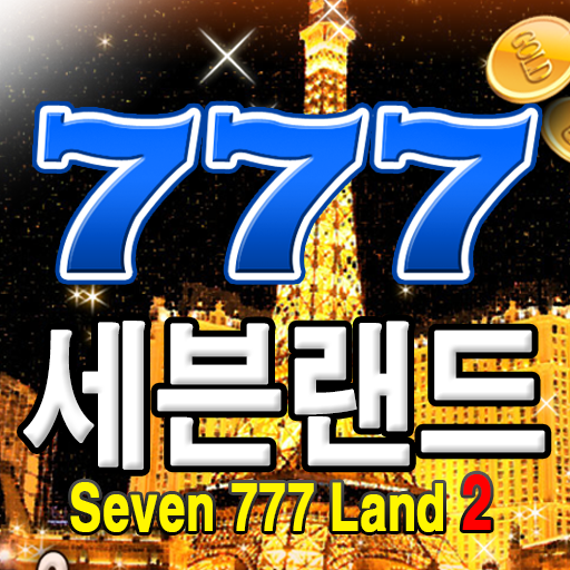 Seven 7 Land