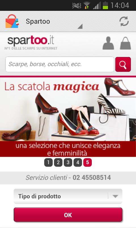 uShop: Italia