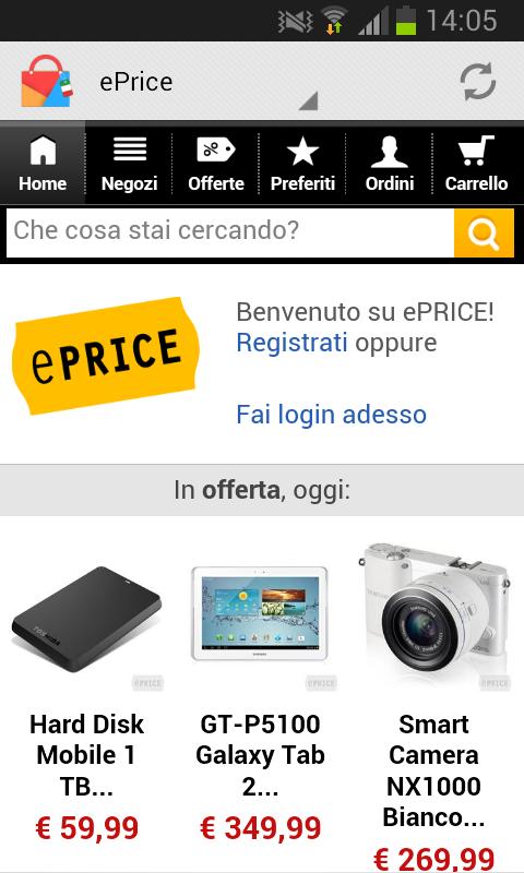 uShop: Italia