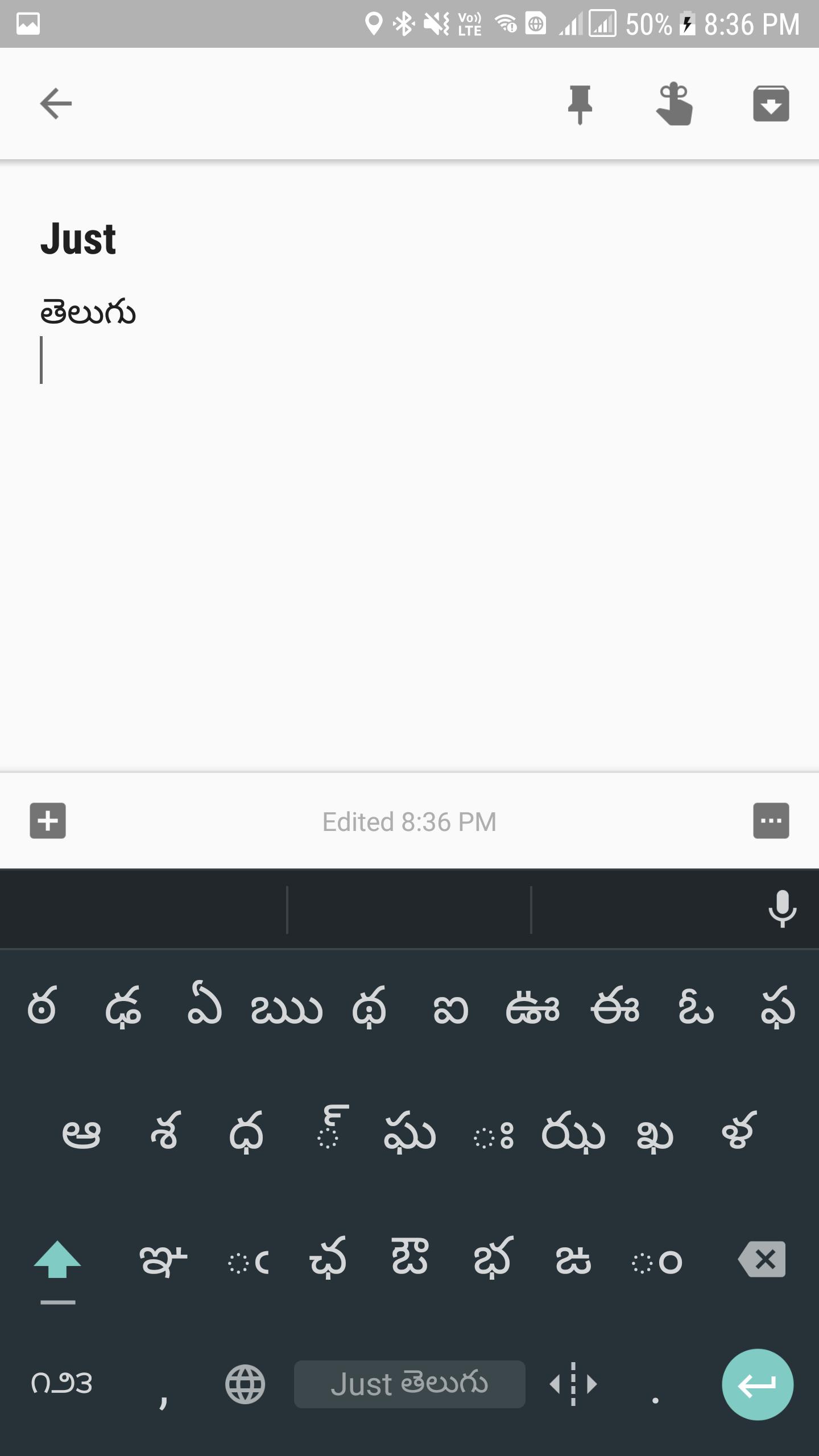 Just Telugu Keyboard