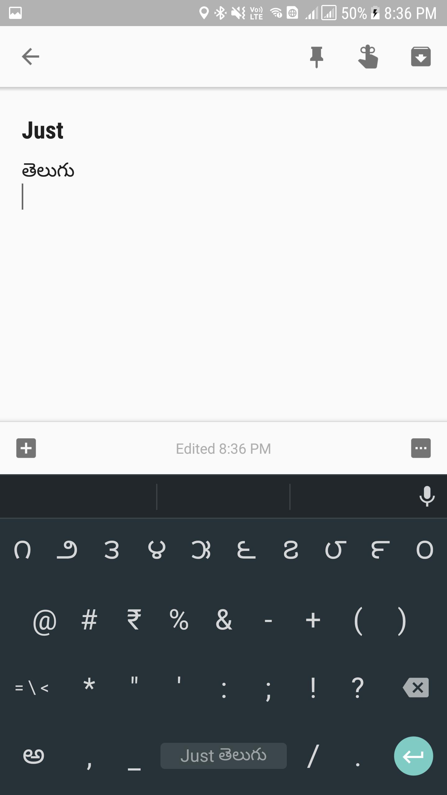 Just Telugu Keyboard