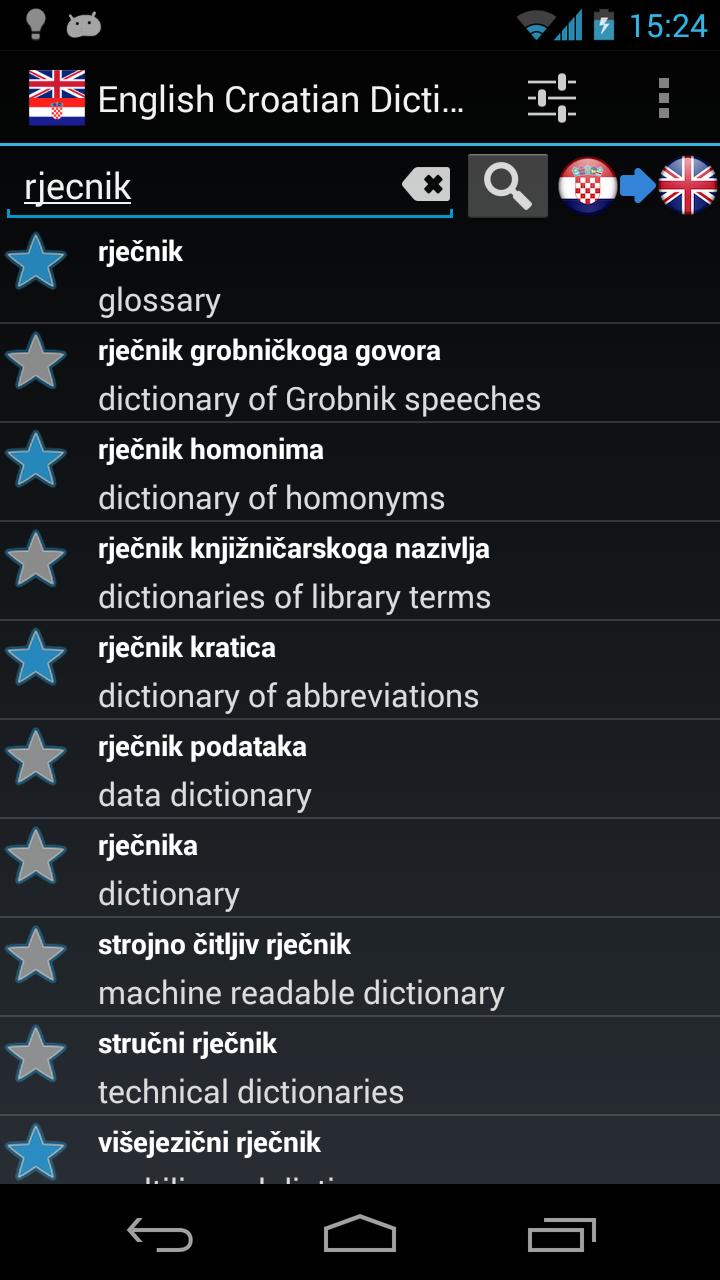 Offline English Croatian Dicti