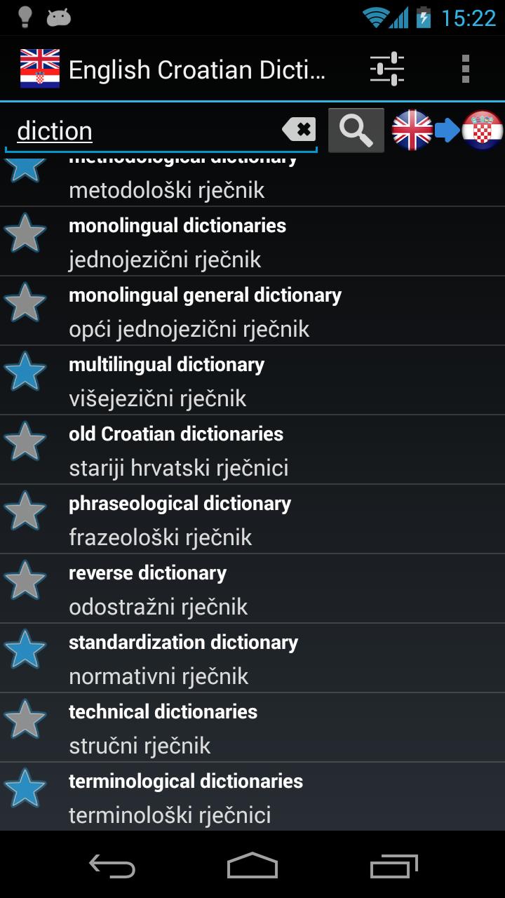 Offline English Croatian Dicti