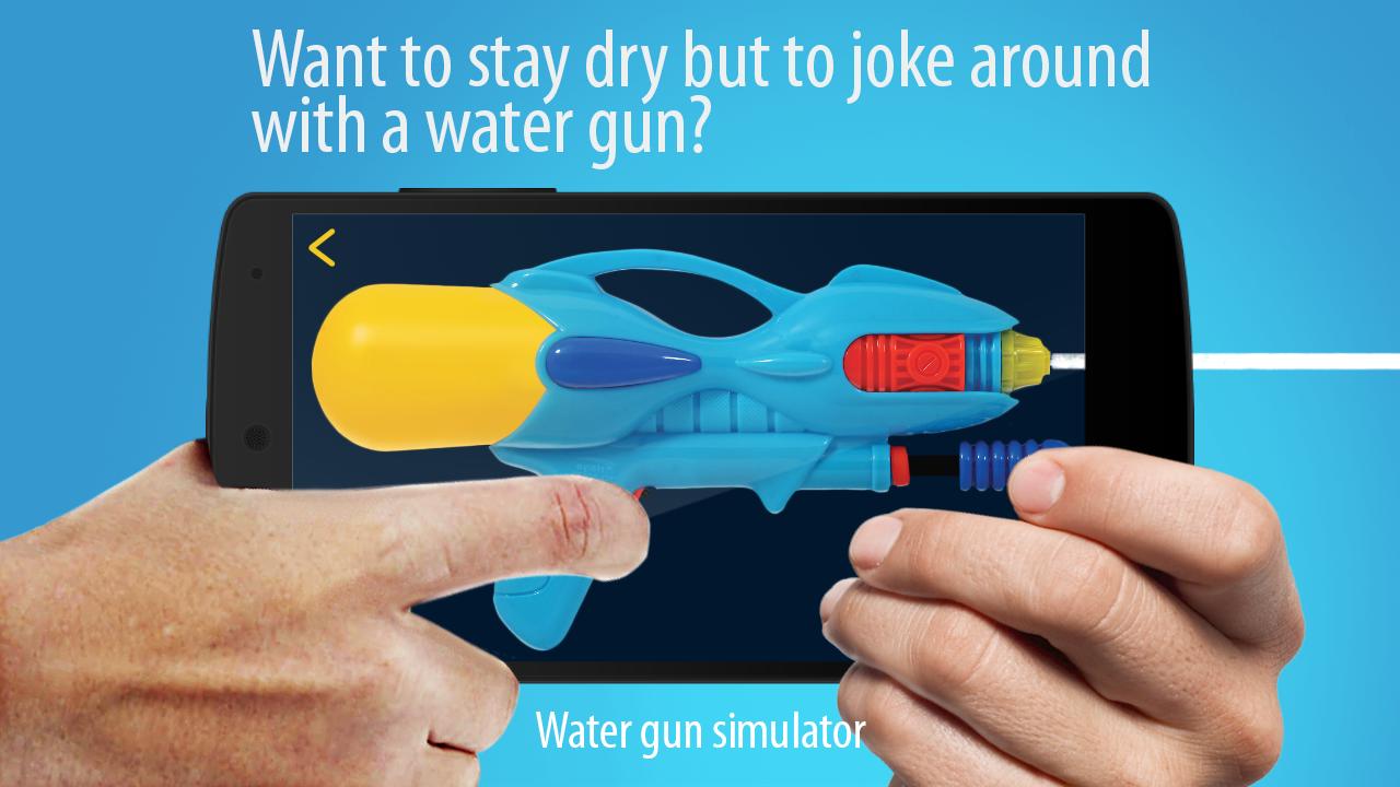 Water gun simulator