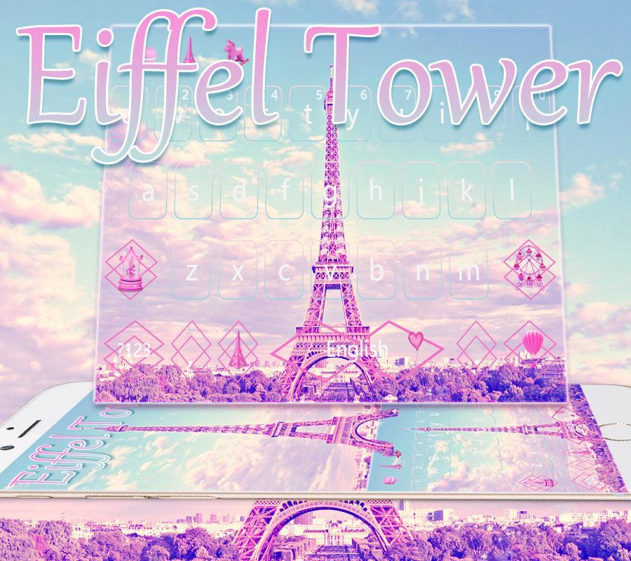 Paris Tower Keyboard Theme