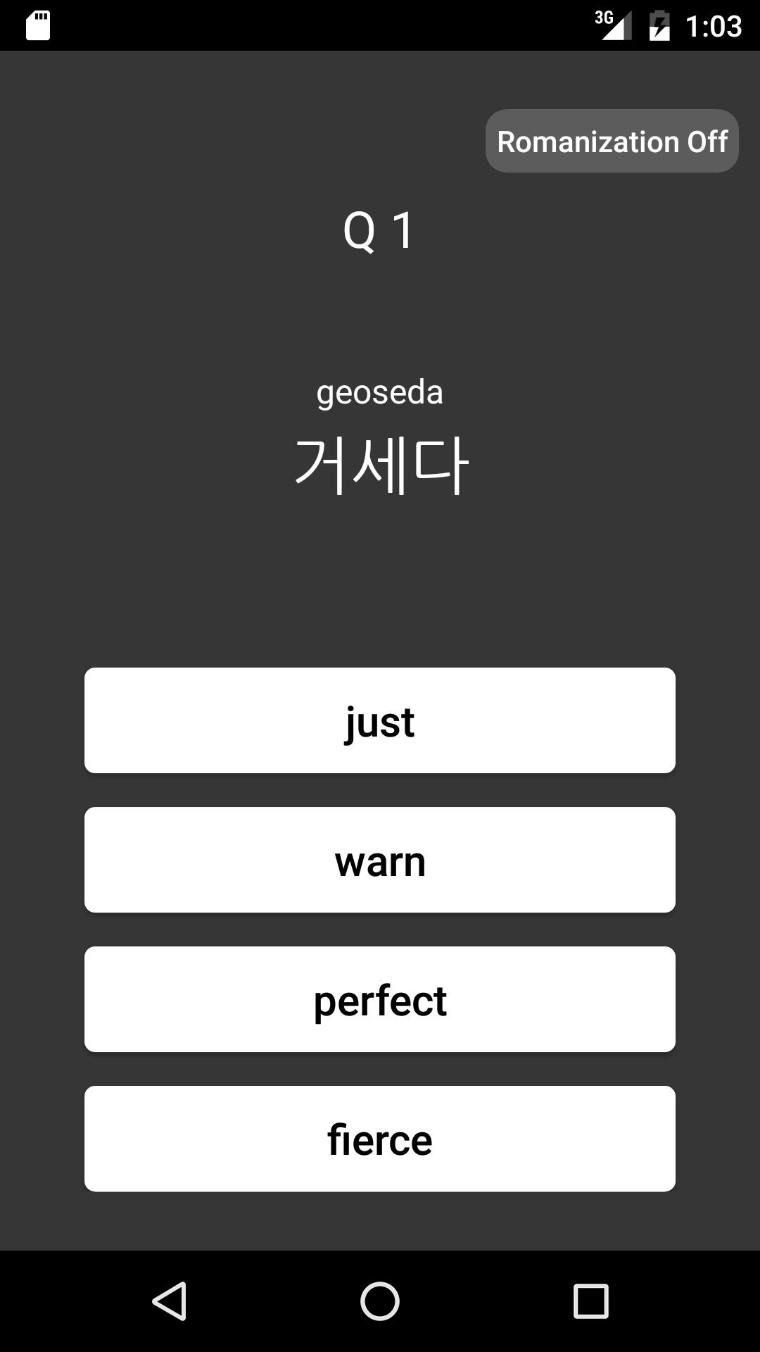 Korean Vocab Quiz ~ EXO ~