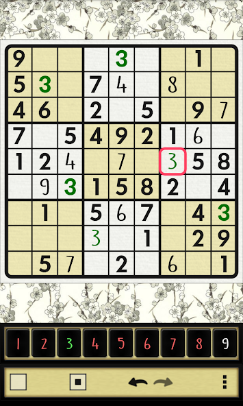 Sudoku Katana