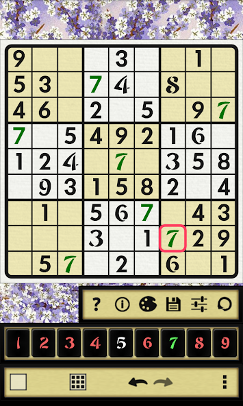 Sudoku Katana