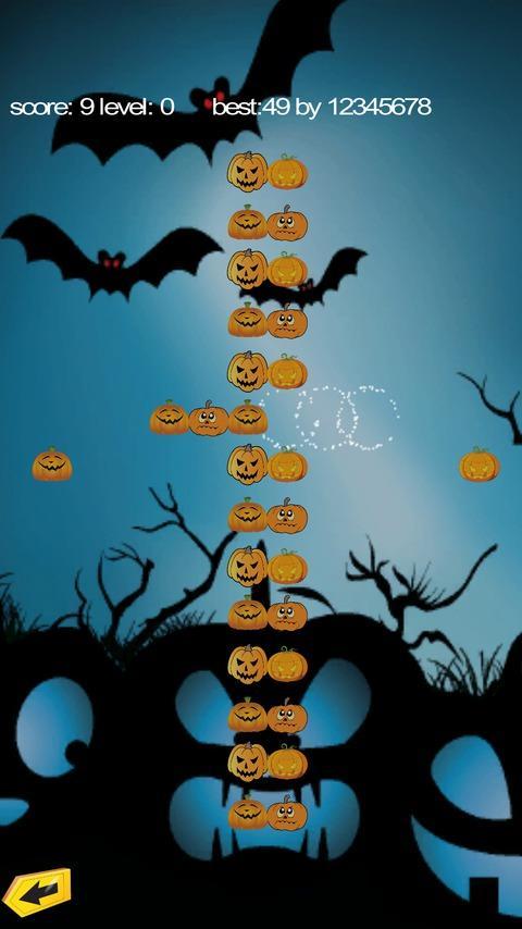 Halloween Pumpkin Puzzle