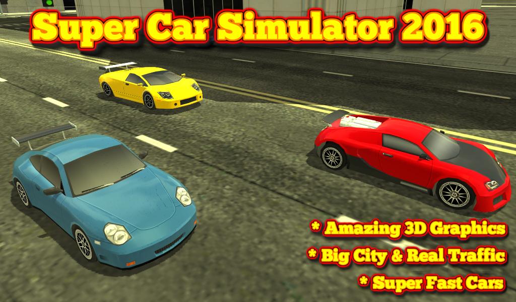 Supercar Simulator 3D