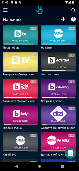 bgtime.tv