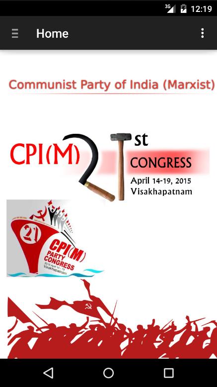 CPI(M)