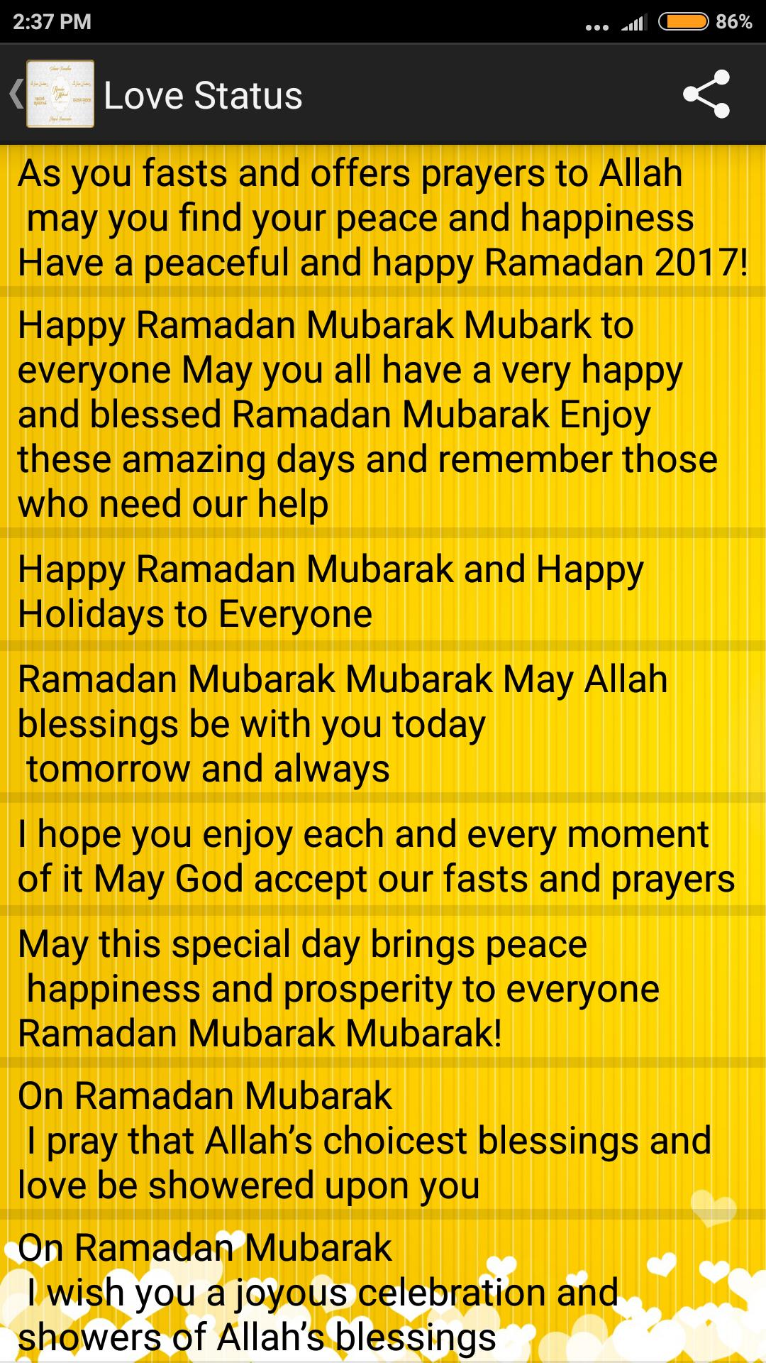 Ramadan Mubarak Wishes 2017