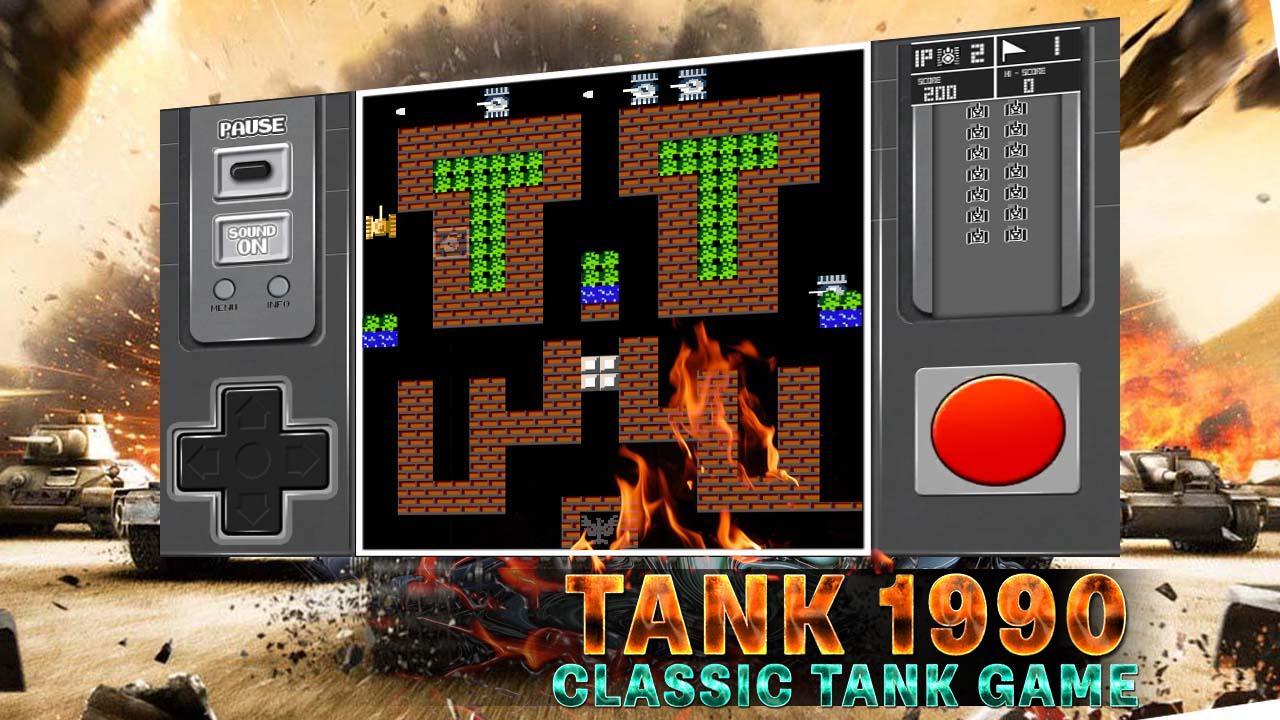 Super Tank 1990 - Tank Battle