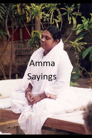 Amma Sayings