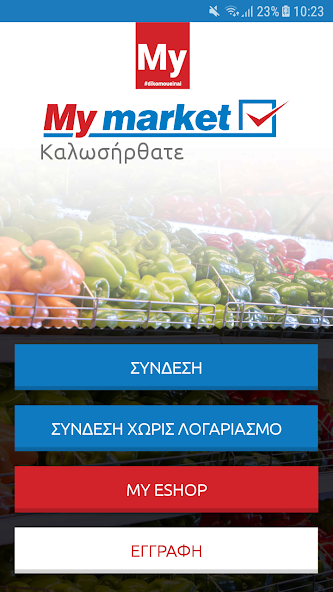 My market