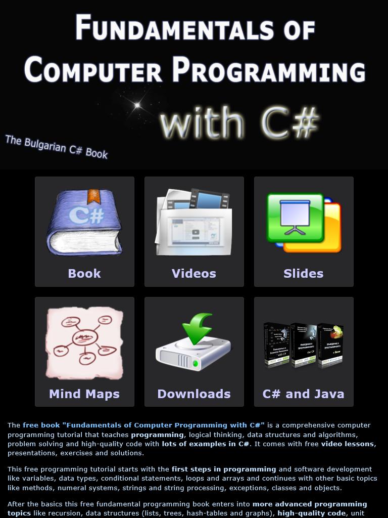 C# Programming Book (by Nakov)