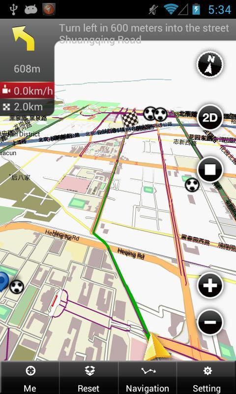 India Navigation