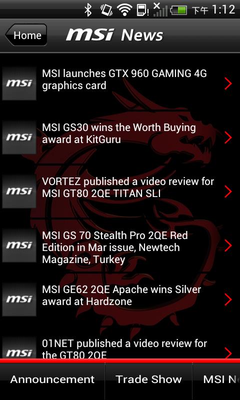 MSI+