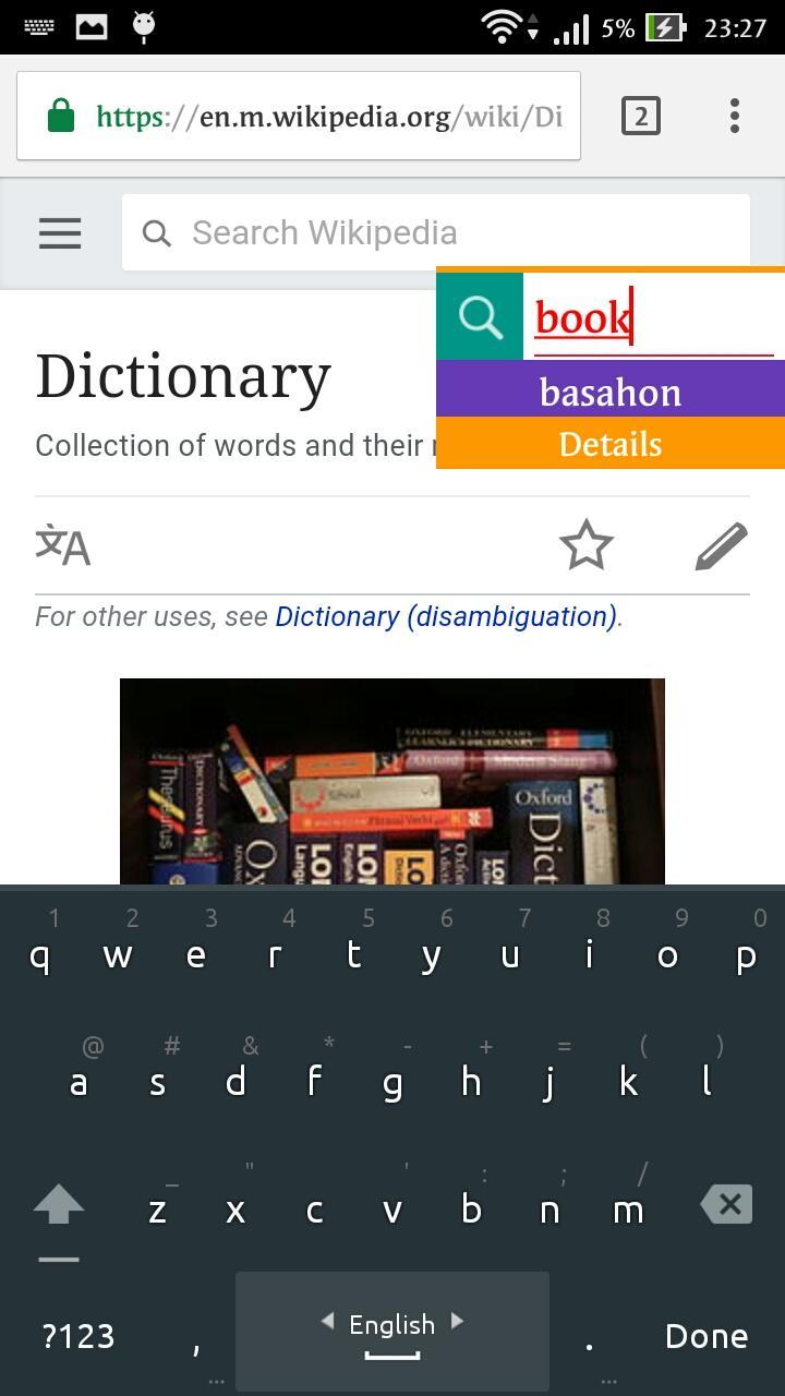 English Cebuano Dictionary
