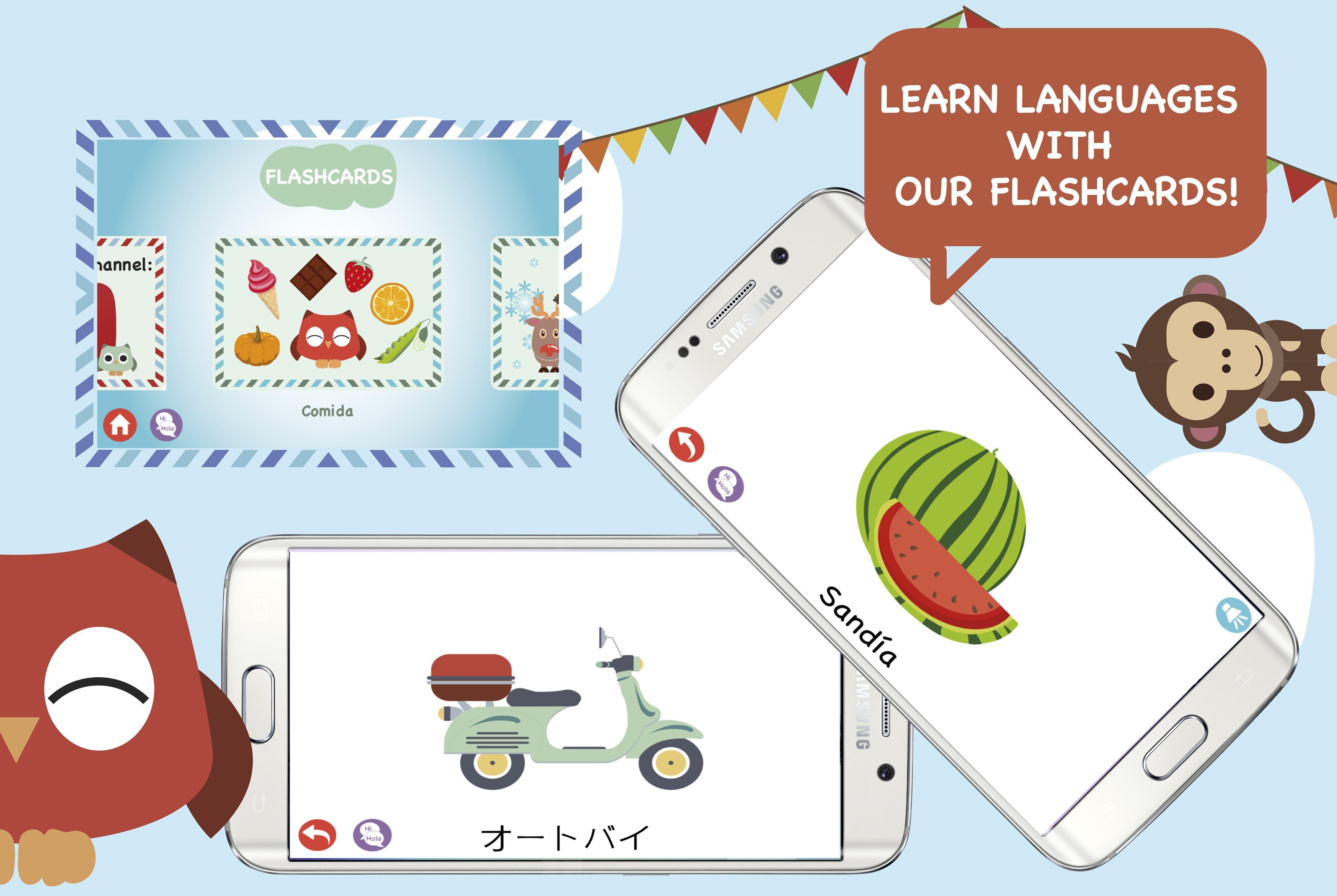 Sami Apps - kids & toddler app