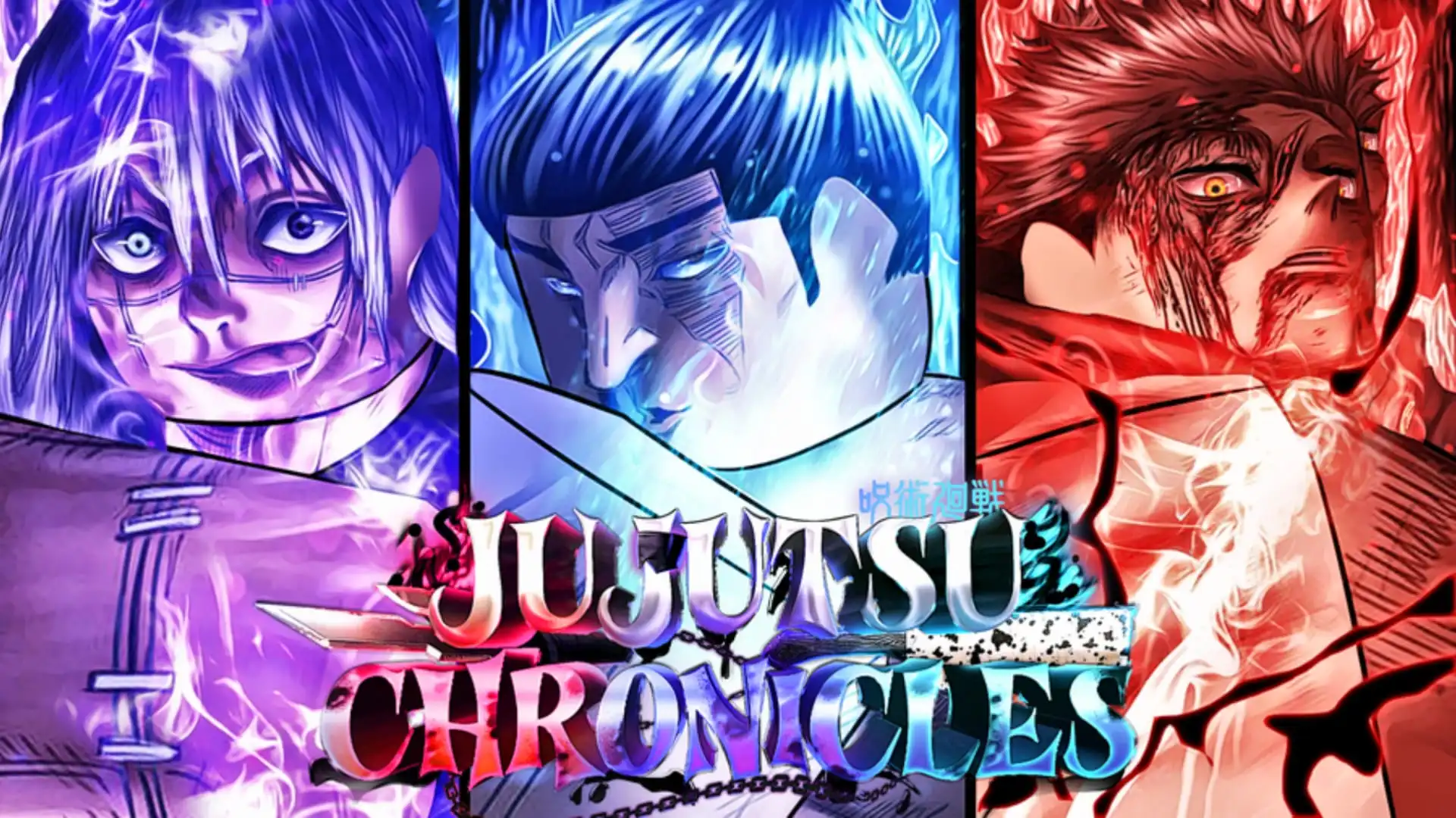 รหัส Jujutsu Chronicles (พฤศจิกายน 2024)