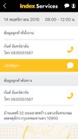 Index Pro
