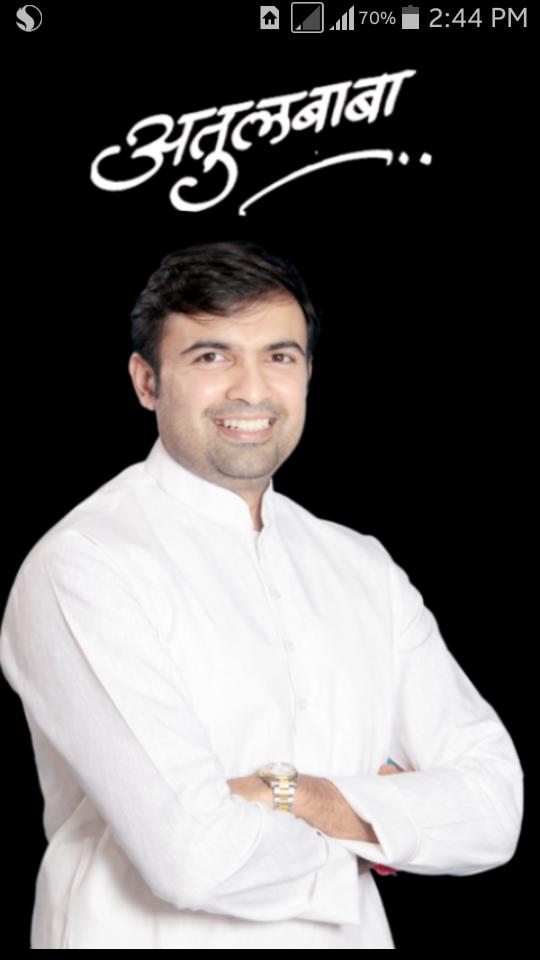 Dr.Atul Bhosale