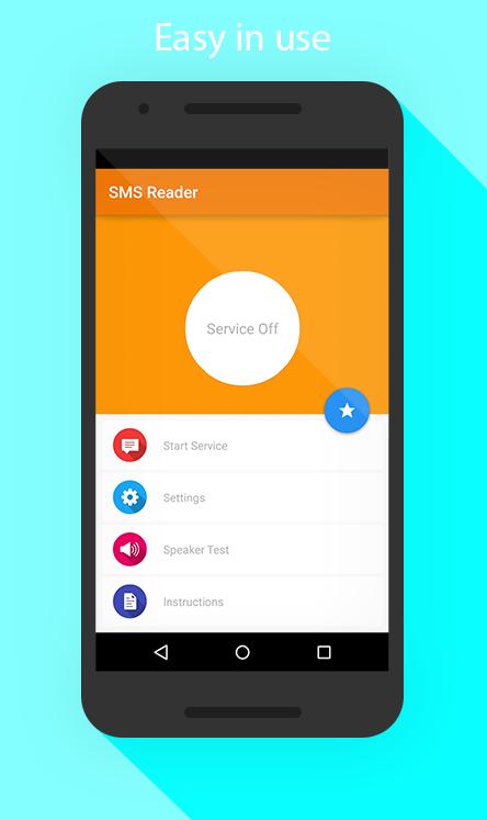 SMS Reader