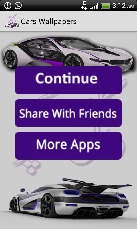 Cars Wallpapers