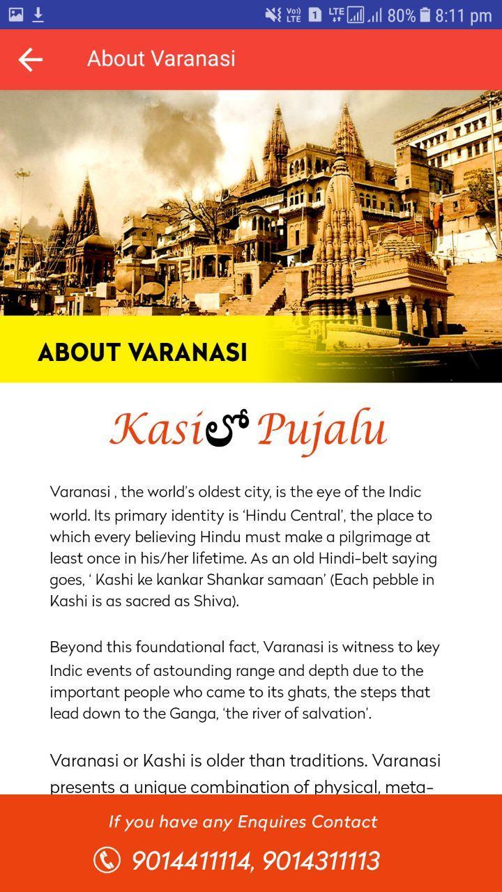 Kasi Pujalu