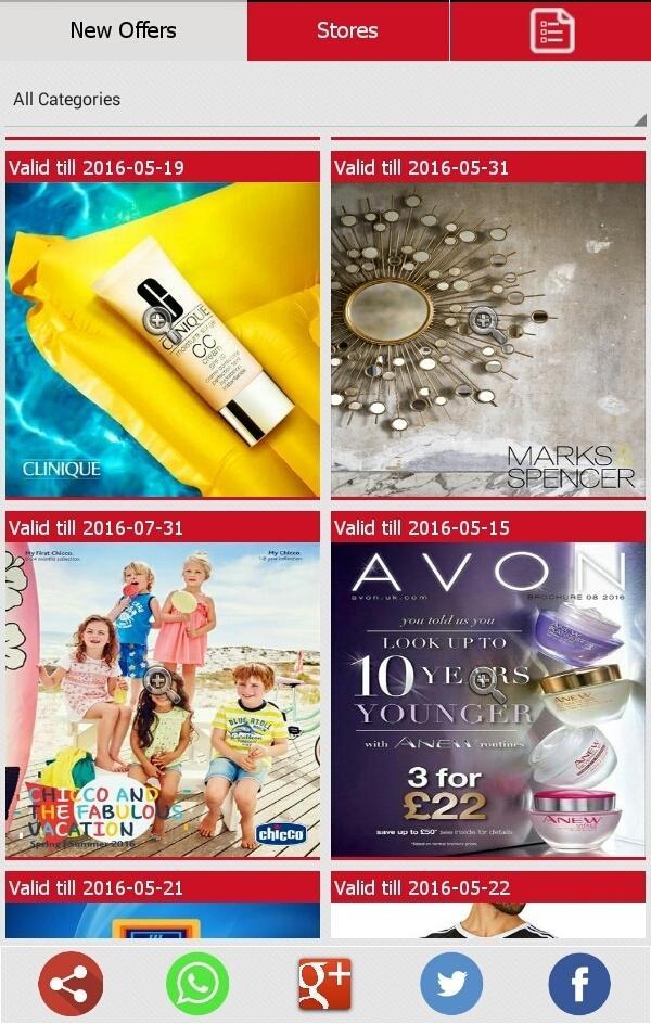 UK Deals