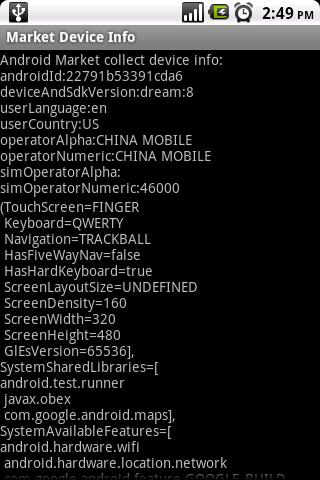 Market Device Info
