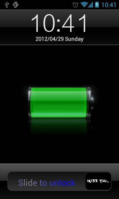 Miss you lock screen