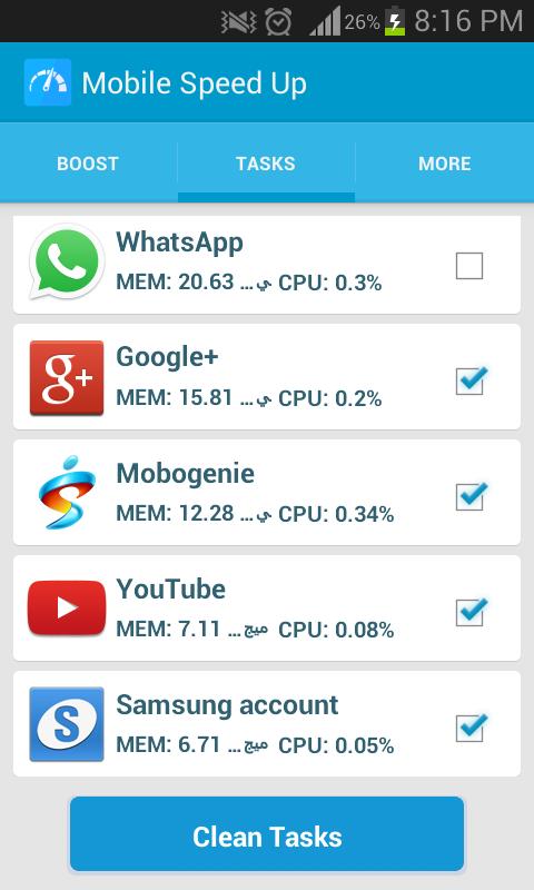 Mobile Speed Up