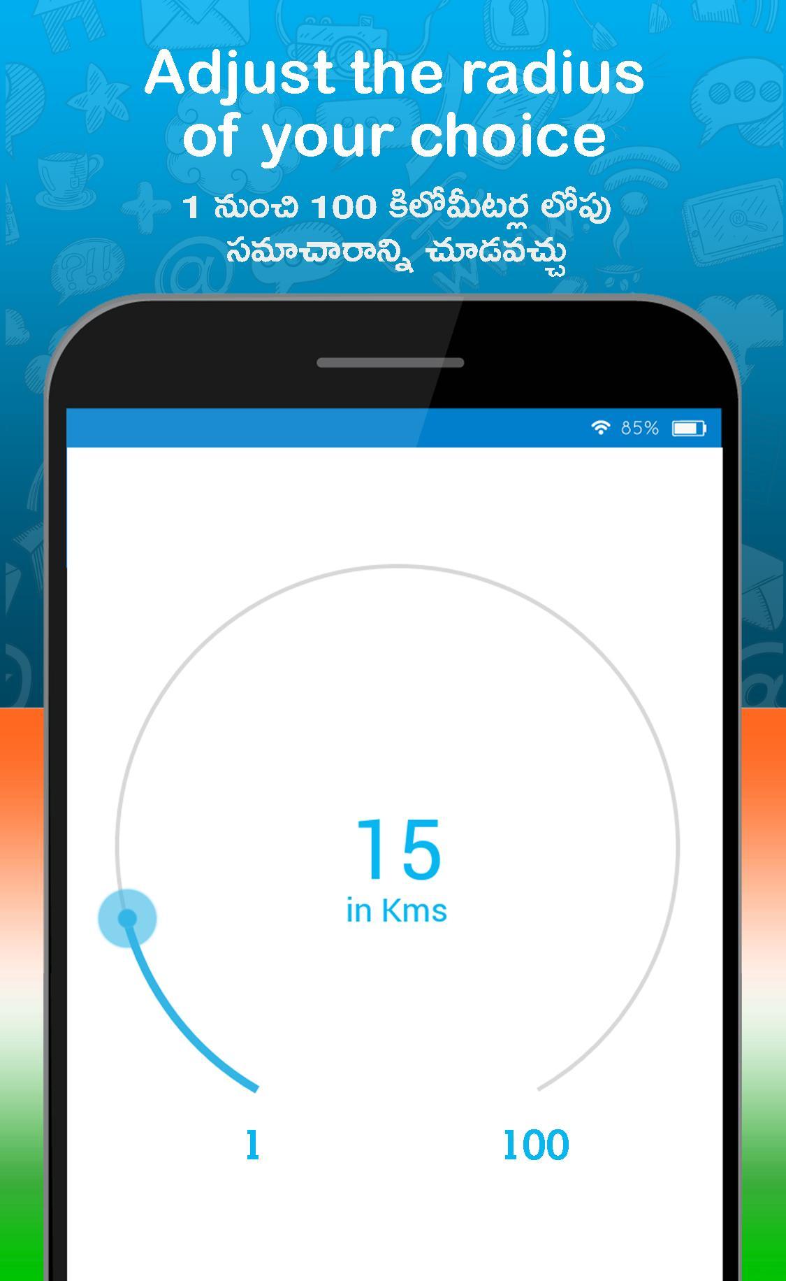 Localwire