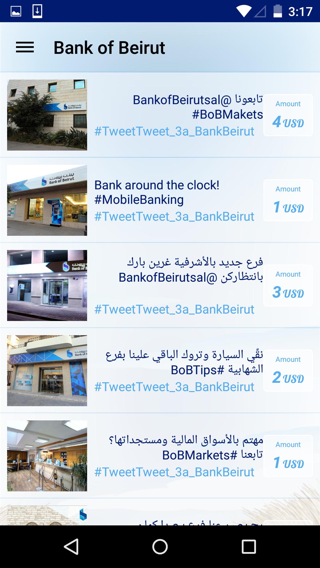 Tweet Tweet