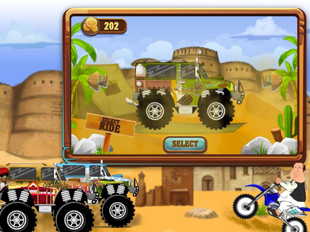 Pakistan Jeep Rally