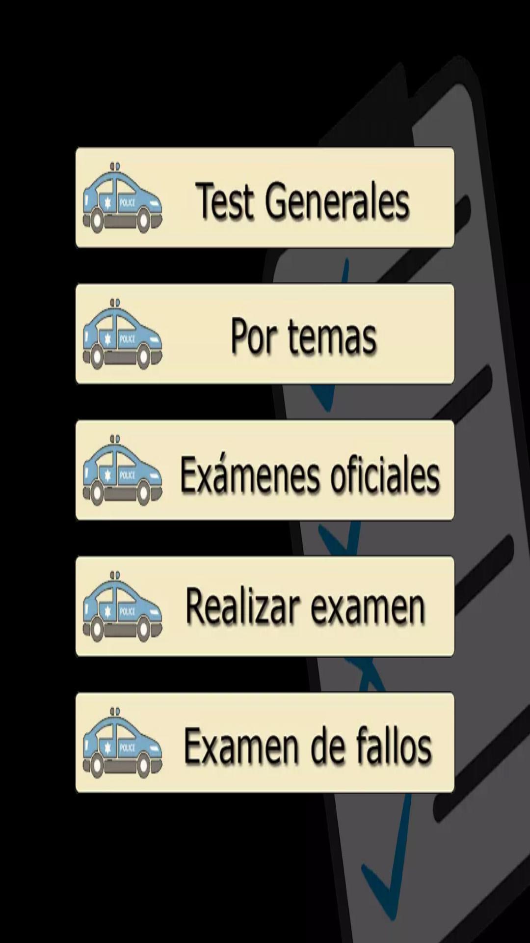 TestOpos Policia Nacional 2021