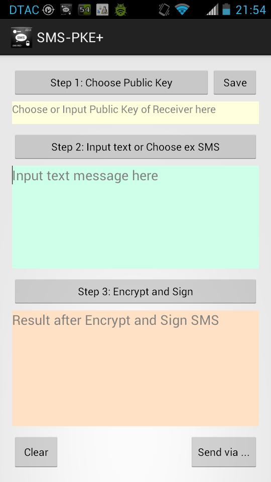 SMS-PKE+
