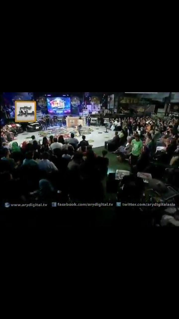 Jeeto Pakistan