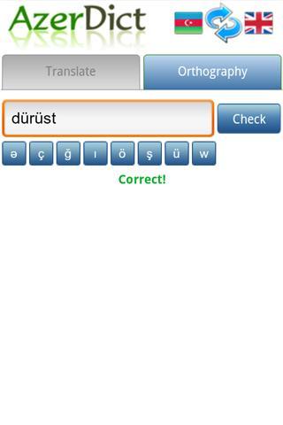 AzerDict