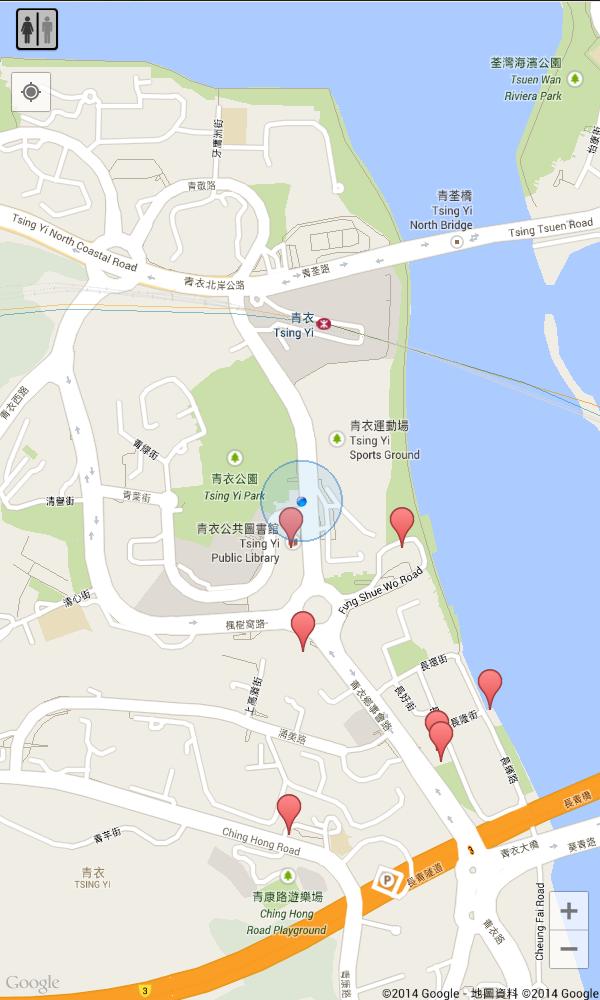 HK Public Toilet