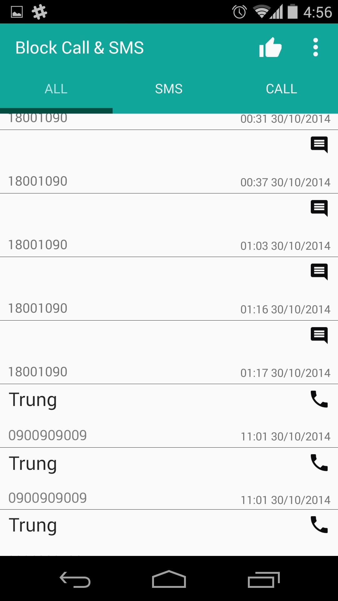 Block call || Block sms