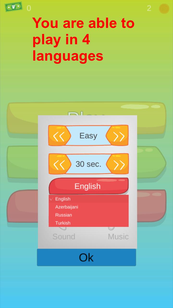 WordWeld