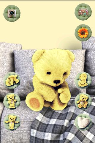 Talking Bear Plush