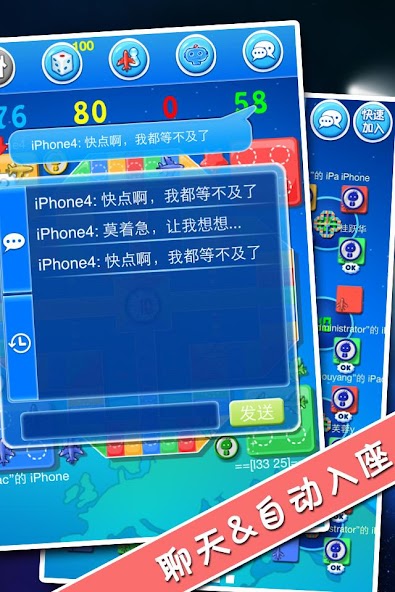 Ludo - Online Game Hall