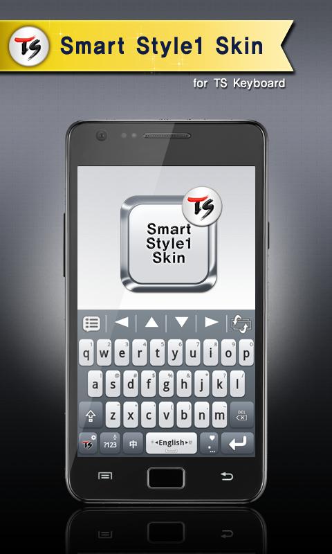 Smart Style1 for TS keyboard