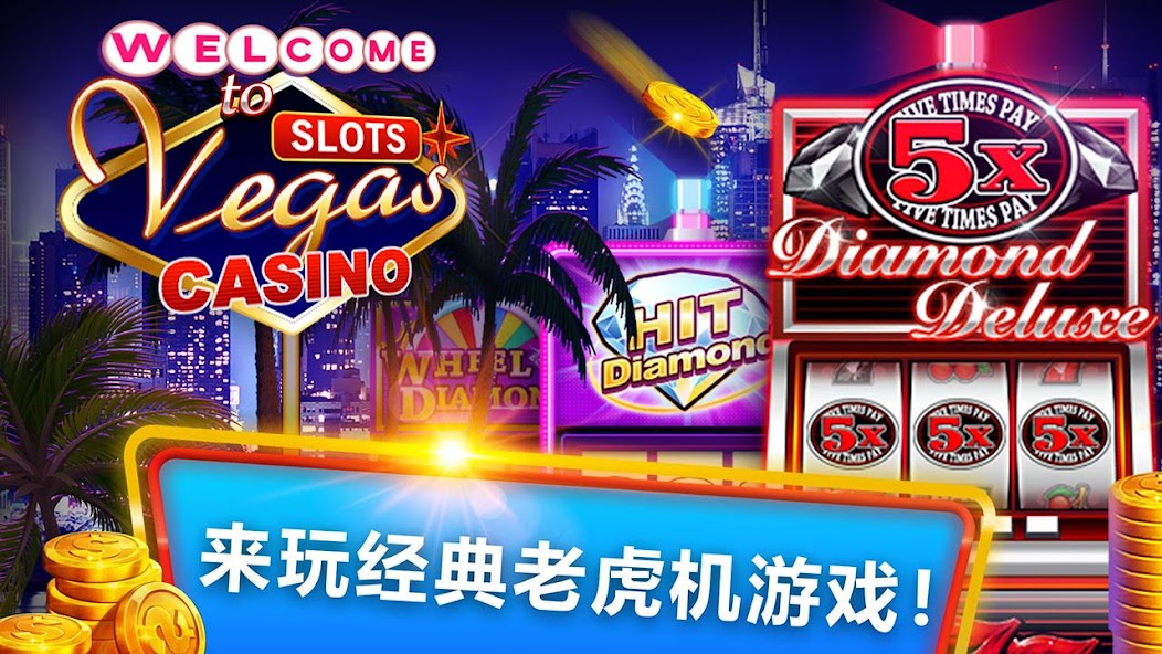 Classic Vegas Slots Casino