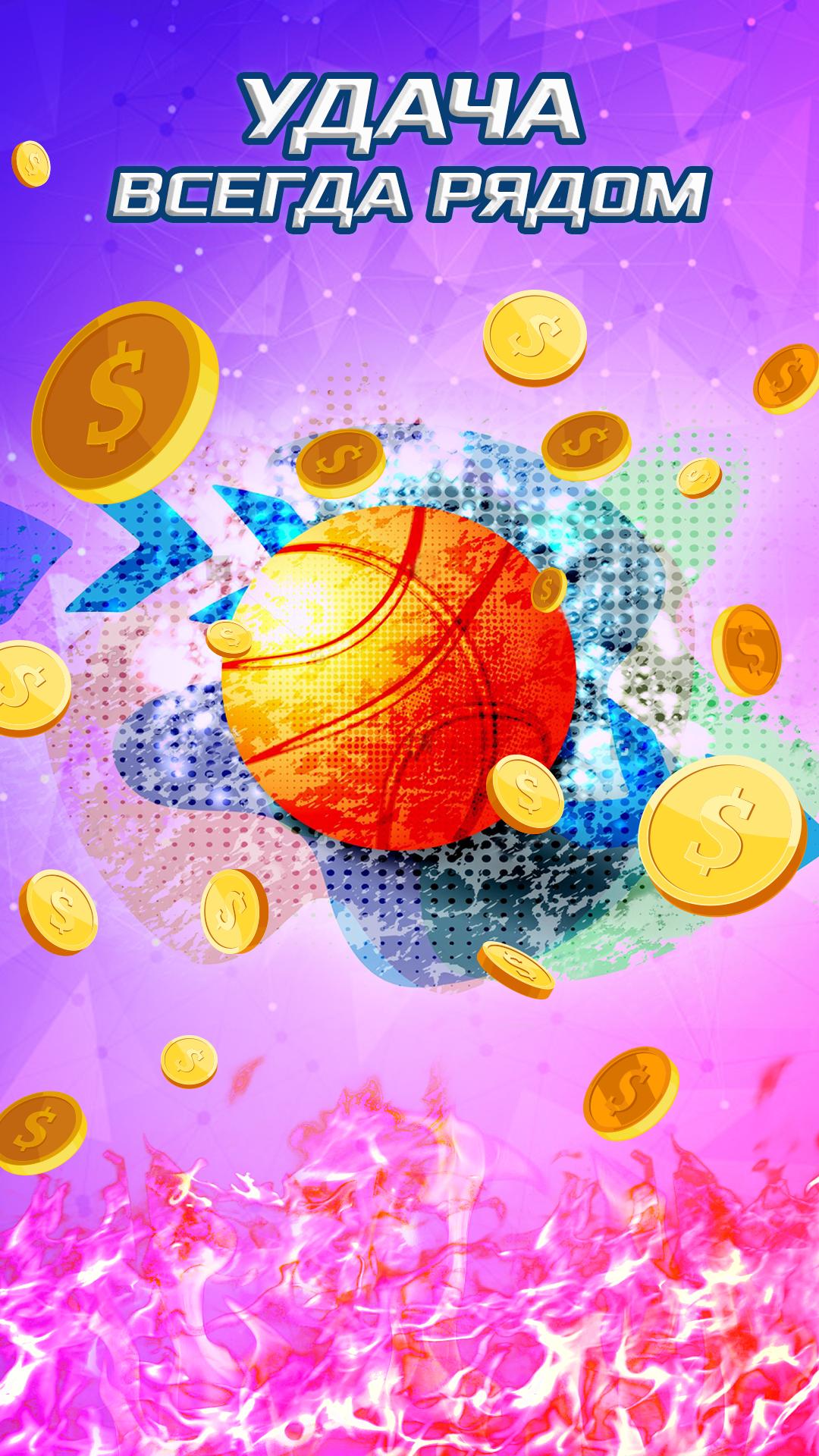 V bet Mobile - Vivaro Sport